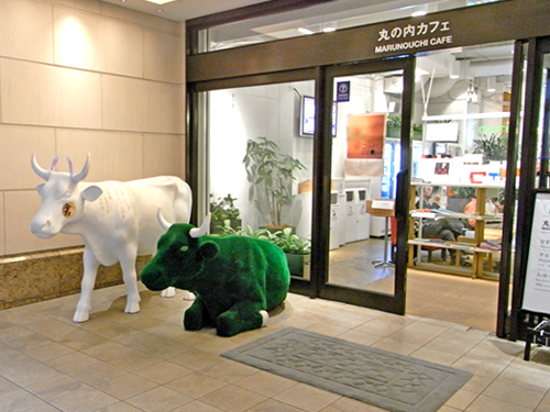 丸の内カフェ