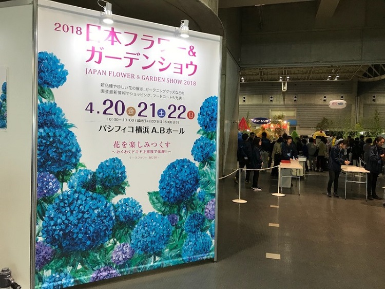 19日本フラワー ガーデンショウで サフィニア や ムーンダスト を展示予定です サントリーフラワーズ 花とおしゃべりブログ