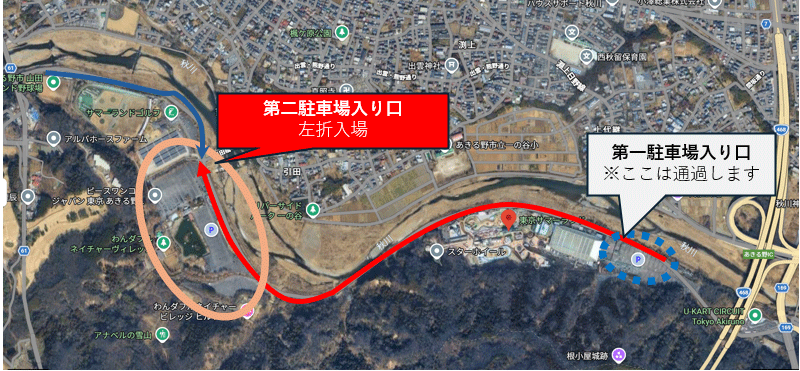 東京サマーランド 第2駐車場map