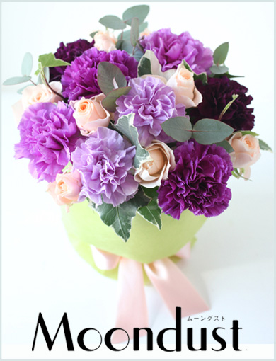 Yahoo 母の日特集 に 幸せの青い花 ムーンダスト が紹介されています サントリーフラワーズ 花とおしゃべりブログ