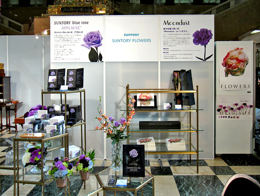 mitsukoshi2013_9.jpg