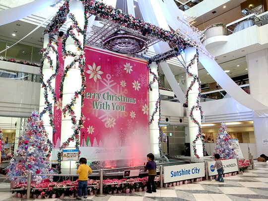 sunshinecityxmas2013_11.jpg