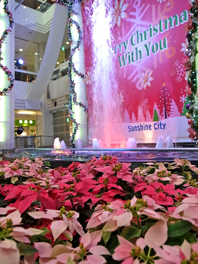 sunshinecityxmas2013_2.jpg