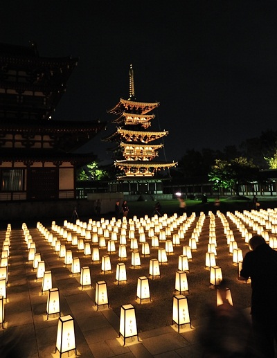 yakushiji temple_8.JPG